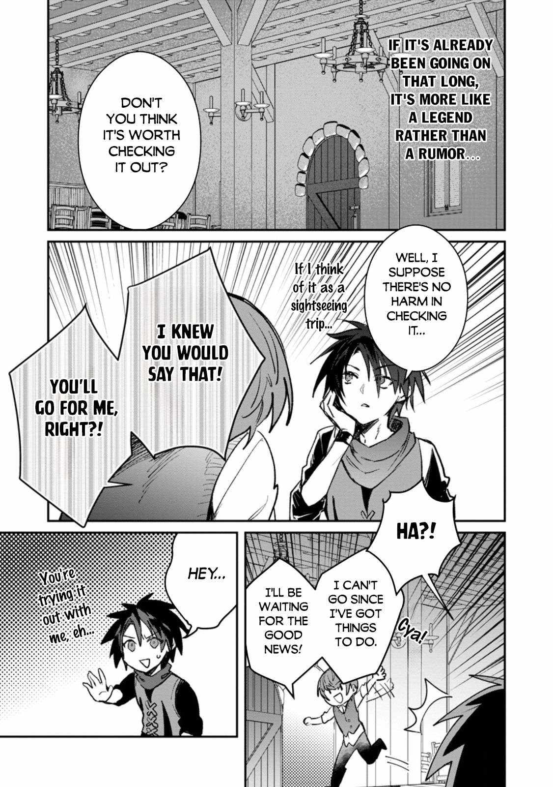 There Was a Cute Girl in the Hero's Party, so I Tried Confessing to Her Chapter 39.1 4